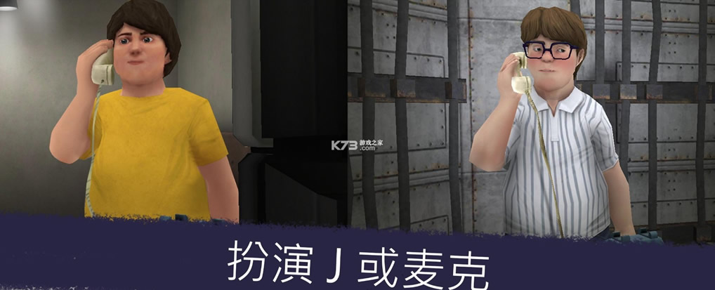 ice scream 5 v1.1 ����� ��ͼ