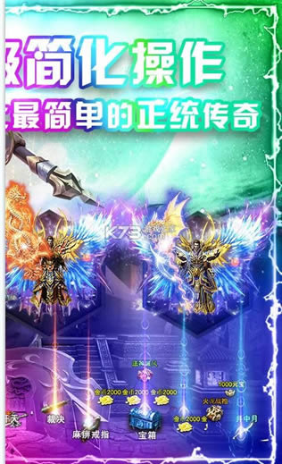 ������սɳ�� v1.0.0 GM�� ��ͼ