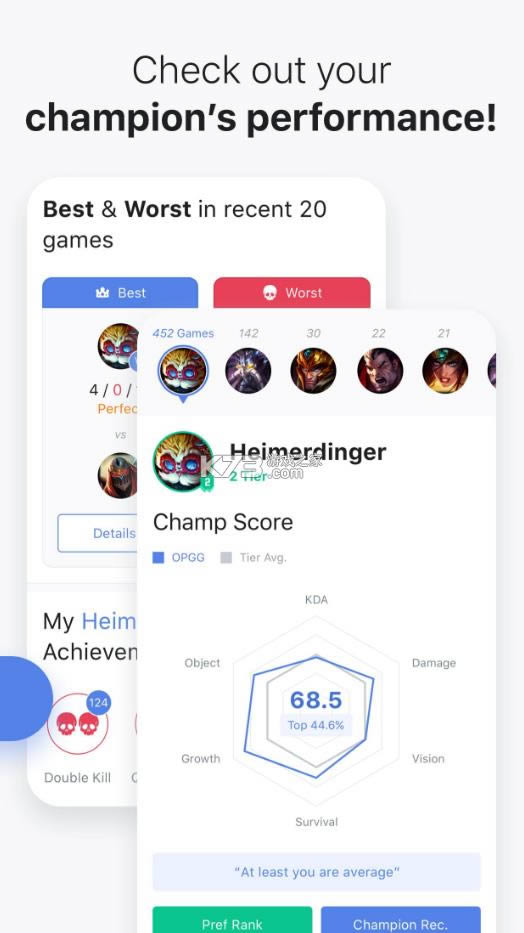 opgg v5.7.8 �ֻ��ͻ��� ��ͼ
