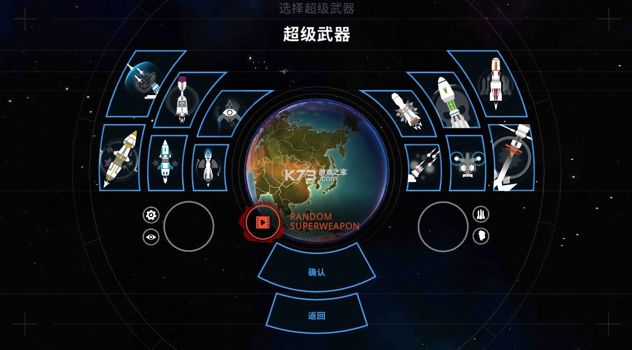 �ȷ����� v4.0.2 �������޵а� ��ͼ