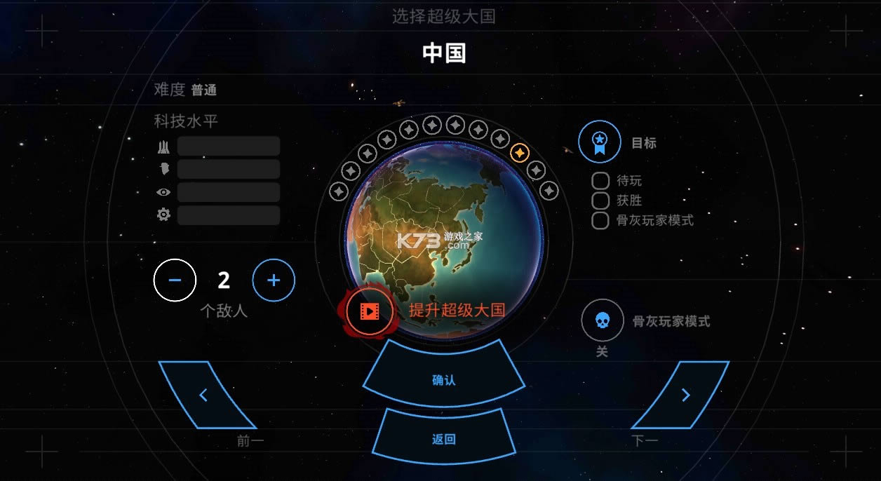 �ȷ����� v4.0.2 ȫ�������İ� ��ͼ