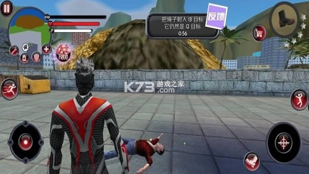��һ�㹦�� v3.2.6 ���� ��ͼ