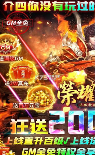 ��ҫ��ҵ v1.0.0 ��2WԪ���ֵ���� ��ͼ