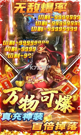 ��ҫ��ҵ v1.0.0 ��2WԪ���ֵ���� ��ͼ
