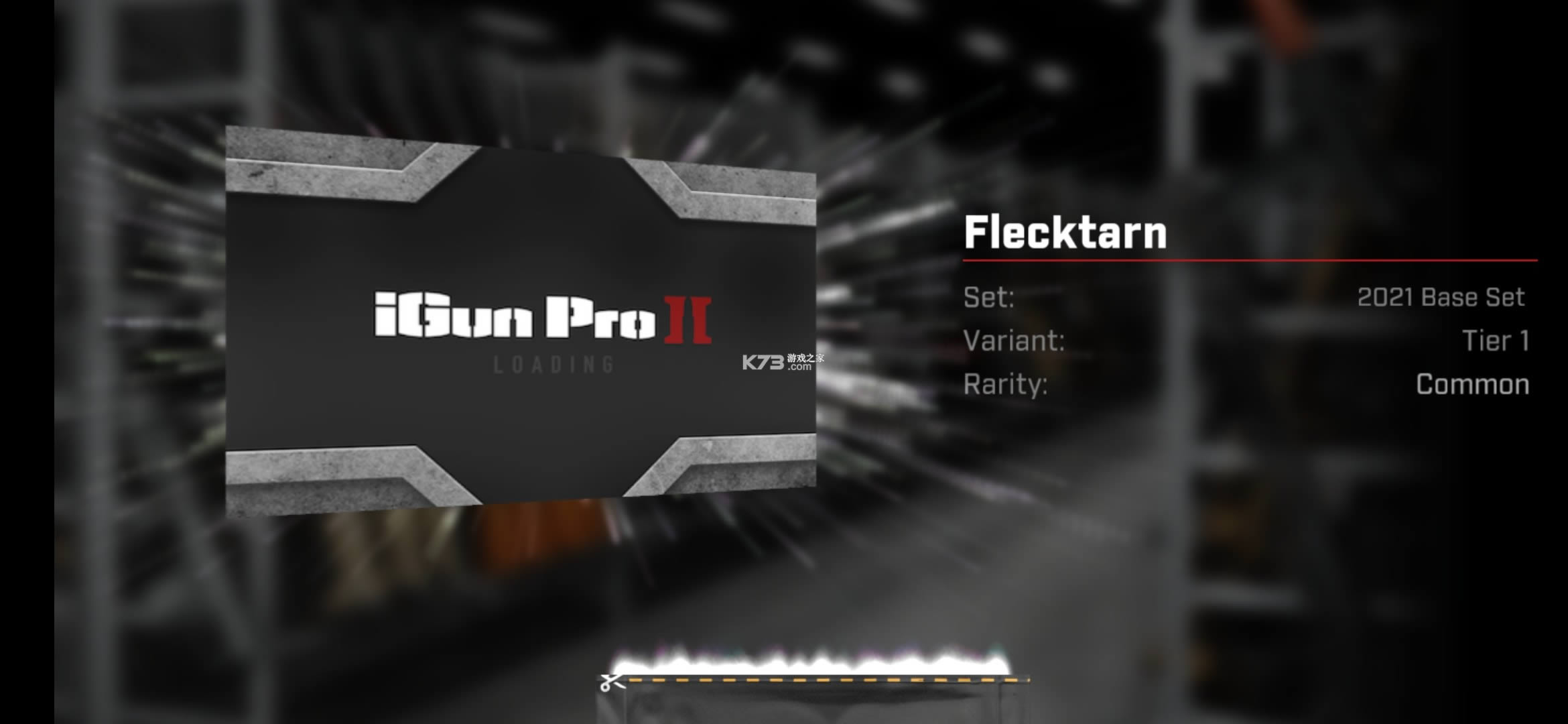 igun pro 2 v2.101 ���°�����ȫ������ ��ͼ