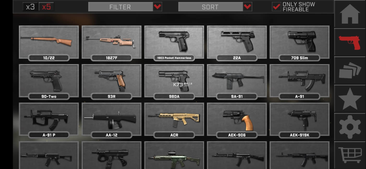 igun pro 2 v2.101 ���°�����ȫ������ ��ͼ