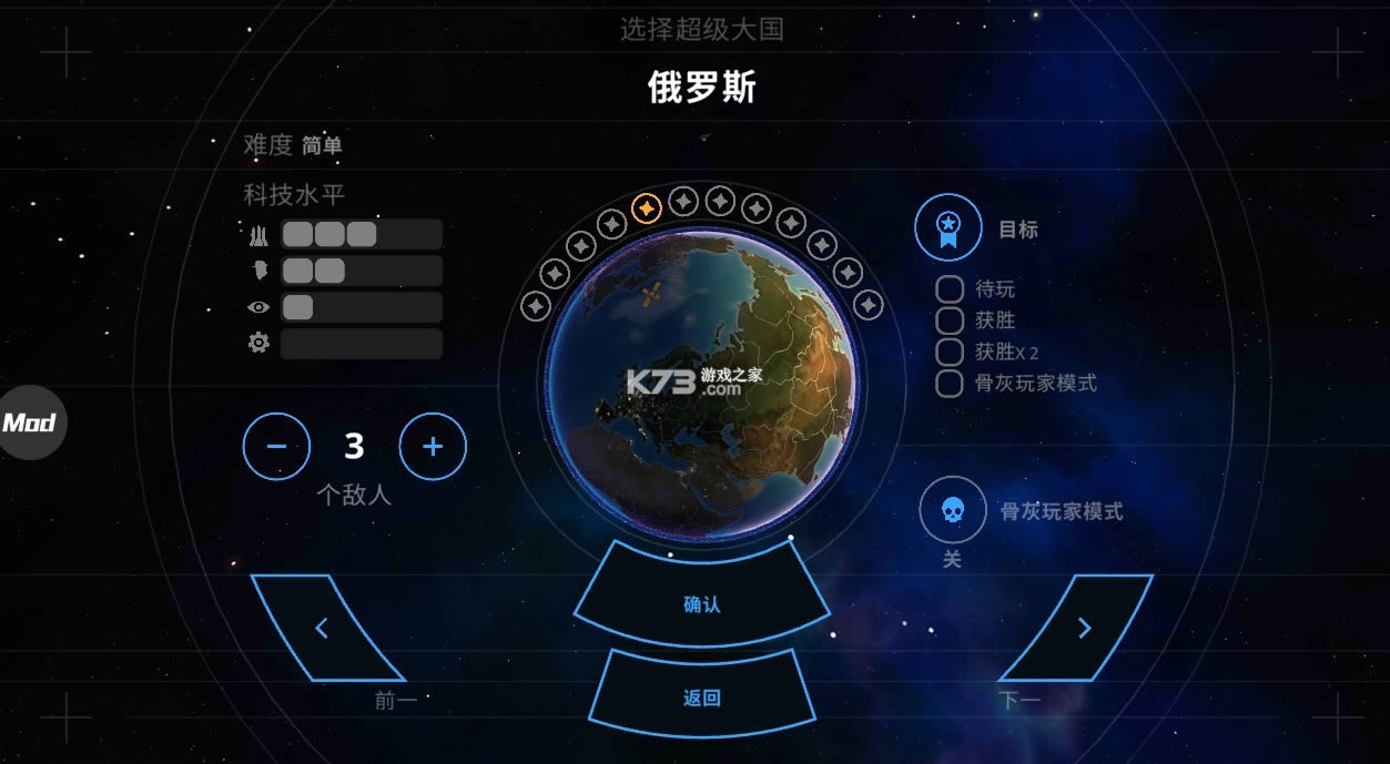 �ȷ����� v3.0.1 ���ù��ܲ˵� ��ͼ