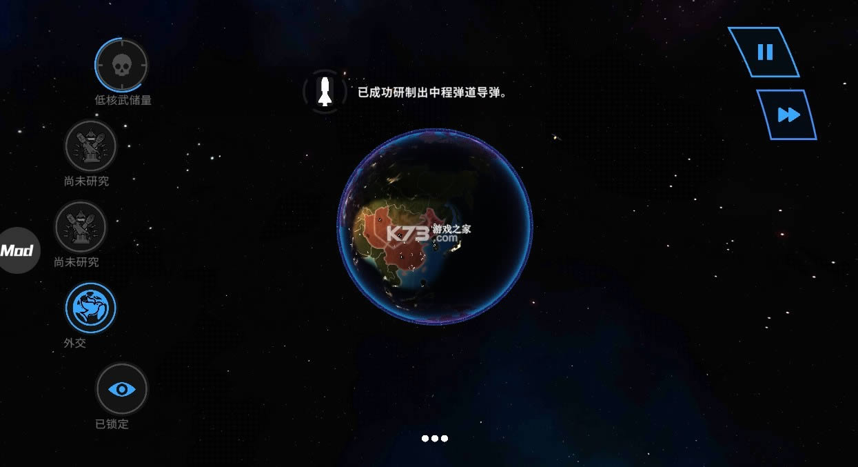 �ȷ��������ù��ܲ˵�-�ȷ������������ײ˵�����v3.0.1�ƽ�����ò˵�