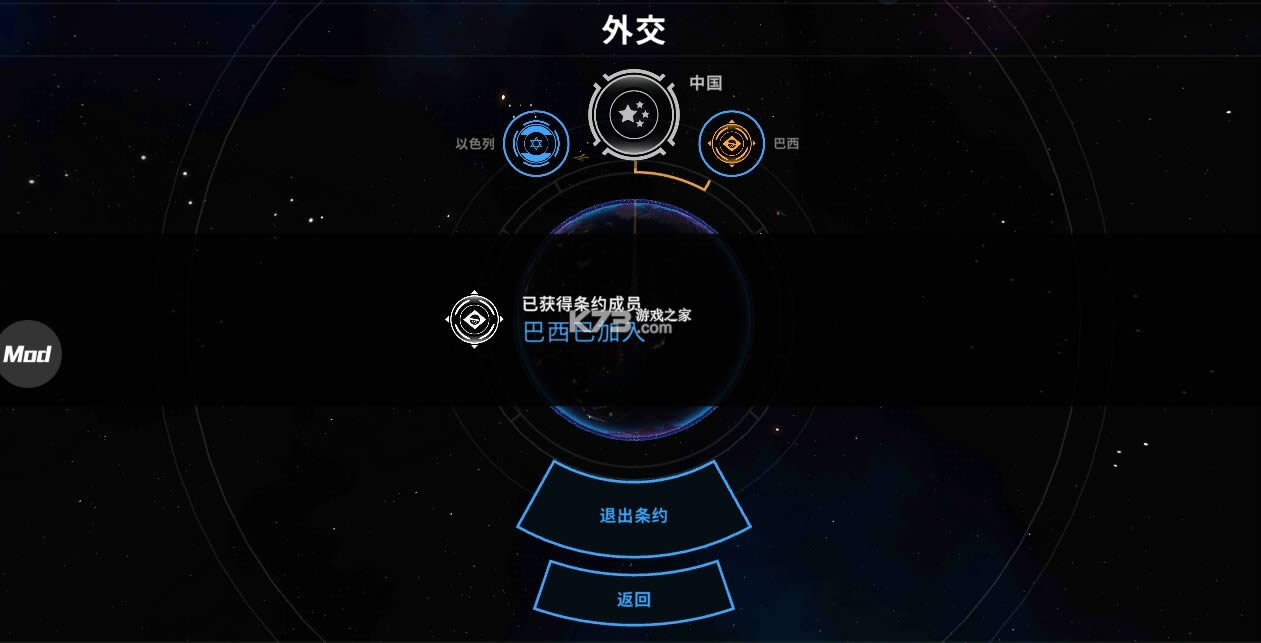 �ȷ����� v3.0.1 ���ù��ܲ˵� ��ͼ