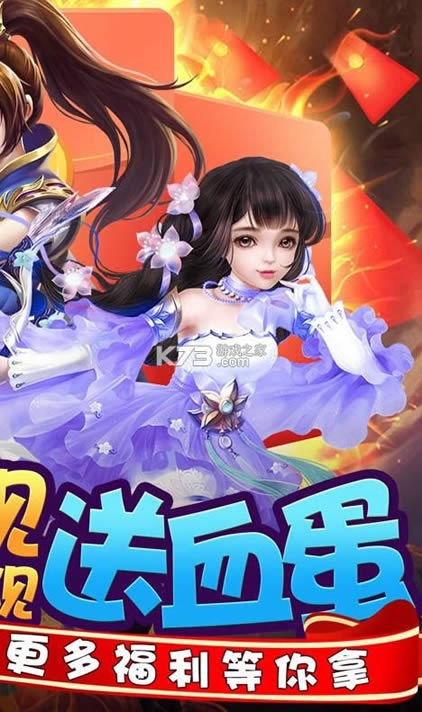 ���굶��Ц v1.0.0 ��Ѫ���� ��ͼ