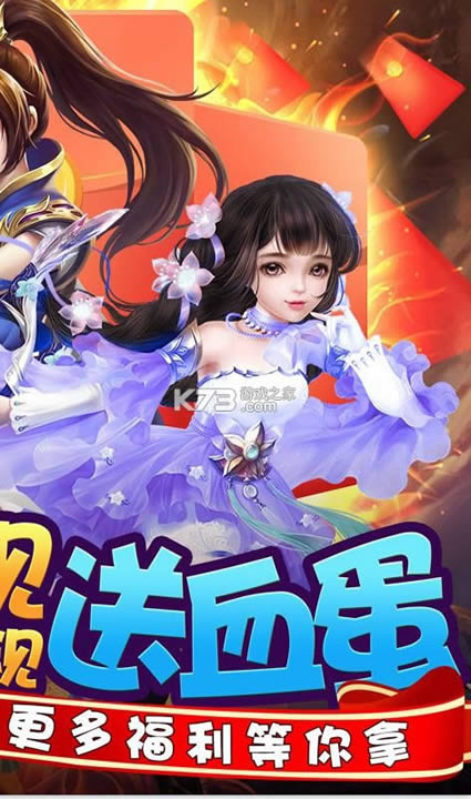 ���굶��Ц v1.0.0 ��Ѫ���� ��ͼ