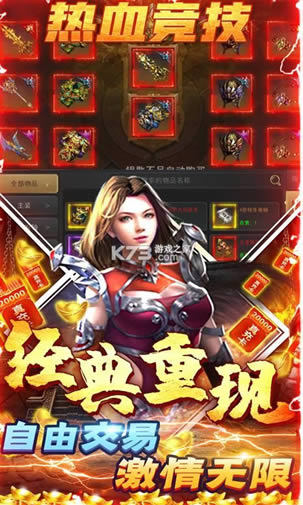��ҫ��ҵGM�̳ǰ�-��ҫ��ҵ��GM��Ȩ������v1.0.0��GM2����