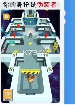 ̫�մ���� v1.2.0 �ֻ��� ��ͼ
