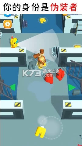 ̫�մ���� v1.2.0 �ֻ��� ��ͼ