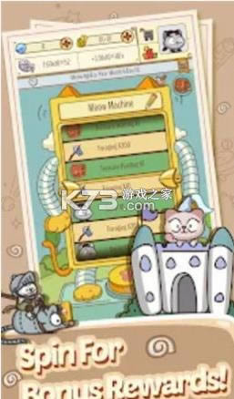 �����˼�ʷ v1.3.1 ���� ��ͼ