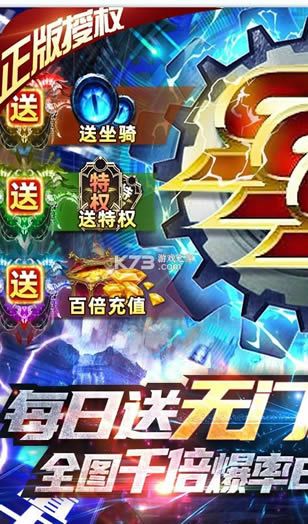 �籩֮�� v1.0.1 ��v�� ��ͼ