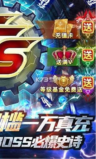 �籩֮����v��-�籩֮����vip������v1.0.1��vip��