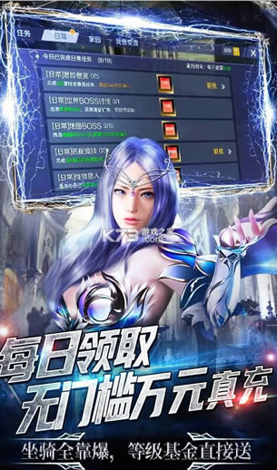 �籩֮�� v1.0.1 ��v�� ��ͼ