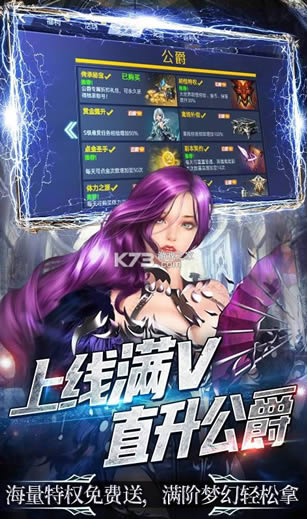 �籩֮�� v1.0.1 ��v�� ��ͼ