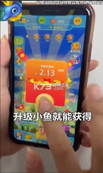 ��������׬ v1.1.2 ����� ��ͼ
