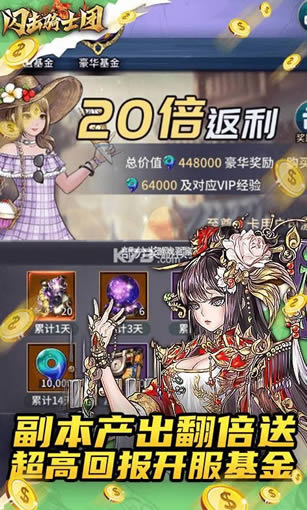 ������ʿ�� v1.2.0 �Ͱٳ�� ��ͼ