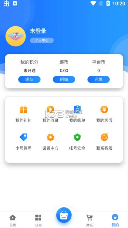 �׵����� v2.1 app ��ͼ
