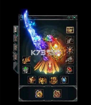 ���ٴ�������-���ٴ��氲׿������v1.1.0��Ϸ