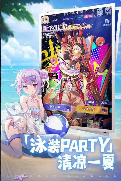 ������Դ v1.0.0 ���� ��ͼ