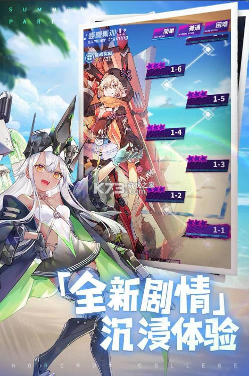 ������Դ v1.0.0 ���� ��ͼ