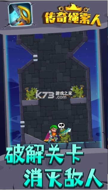 ������������Ϸ-���������˰�׿������v3.0���°�