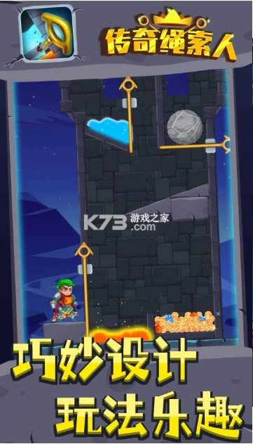 ���������� v3.0 ��Ϸ ��ͼ