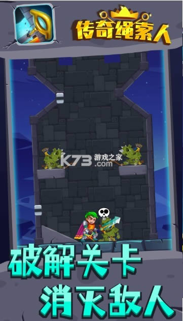 ���������� v3.0 ��Ϸ ��ͼ