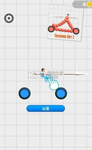 ������ʿ v1.0.4 �ֻ���Ϸ ��ͼ