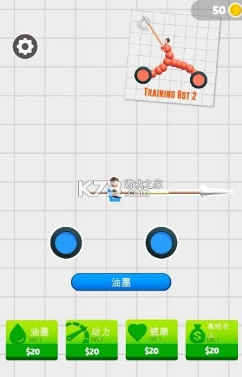 ������ʿ v1.0.4 �ֻ���Ϸ ��ͼ