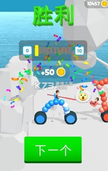 ������ʿ v1.0.4 �ֻ���Ϸ ��ͼ