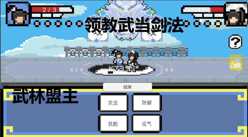 �����ܲ��� v1.0 ���°� ��ͼ