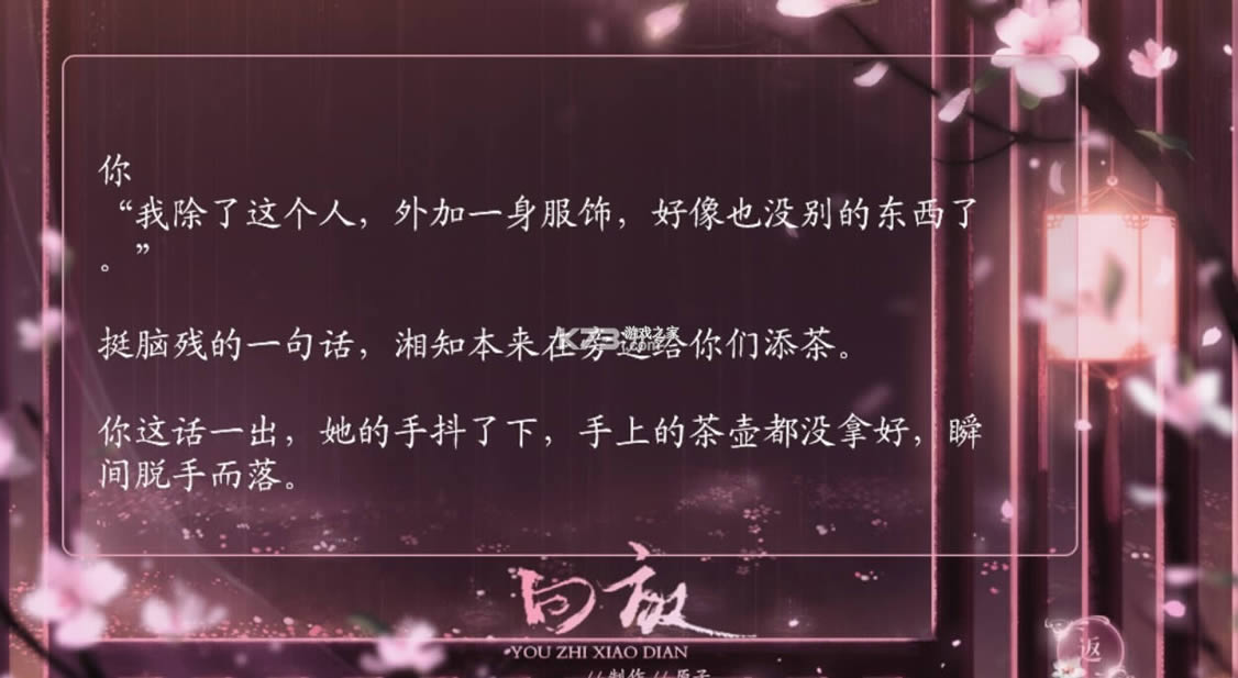 �������Ӽ� v190312 �ڹ��ƽ�� ��ͼ