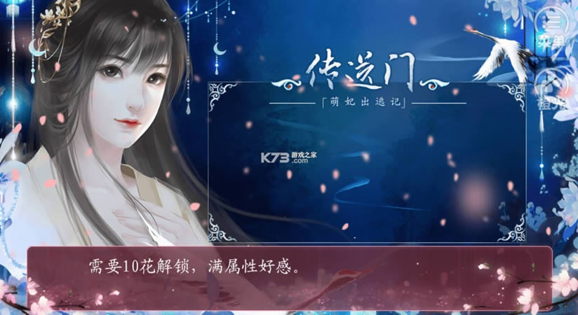 �������Ӽ� v190312 �ڹ��ƽ�� ��ͼ
