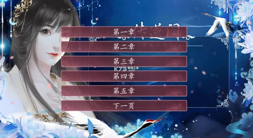 �������Ӽ� v190312 �ڹ��ƽ�� ��ͼ