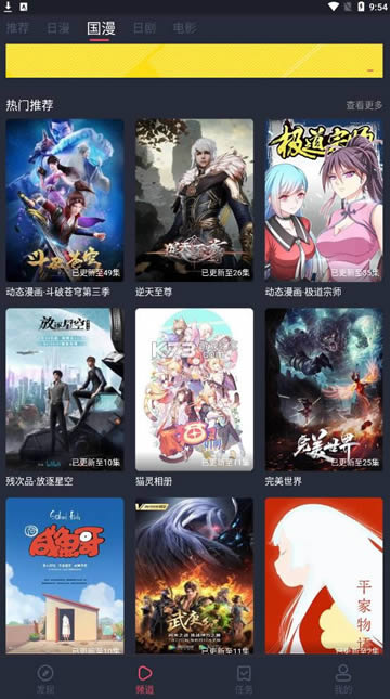 ��Ļ���� v1.0.1.3 �ƽ�� ��ͼ
