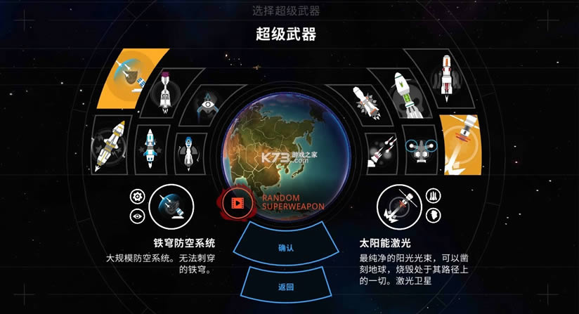 �ȷ�����2021�����ƽ��-�ȷ��������°�2021�����ƽ������ṩ����v4.0.1