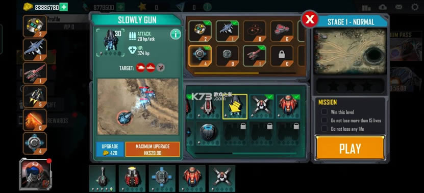 ��������4 v1.0.33 �ƽ�����޽�� ��ͼ