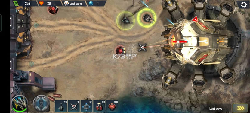 ��������4 v1.0.33 �ƽ�����޽�� ��ͼ
