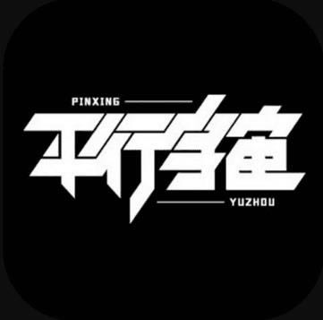 ��ը������ɱ��Ϸ-��ը������ɱ���°�����v0.11.3��׿��
