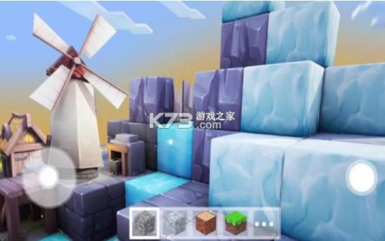ɳ�д���ģ����Ϸ-ɳ�д���ģ������v1.3���°�