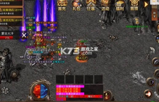������ v1.4 ���� ��ͼ