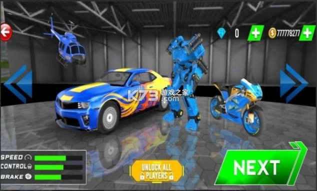 ֱ�������������� v1.2.1 ��Ϸ ��ͼ