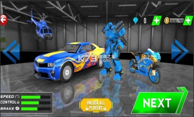 ֱ�������������� v1.2.1 ��Ϸ ��ͼ