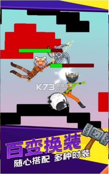 �۷�����������Ϸ-�۷�����������������v1.4.2��׿��