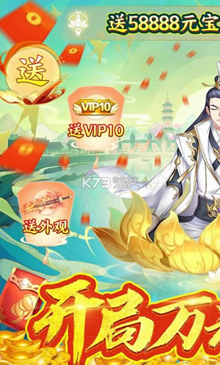 ��������¼ v1.0.0 ��1000Ԫ��俨�� ��ͼ